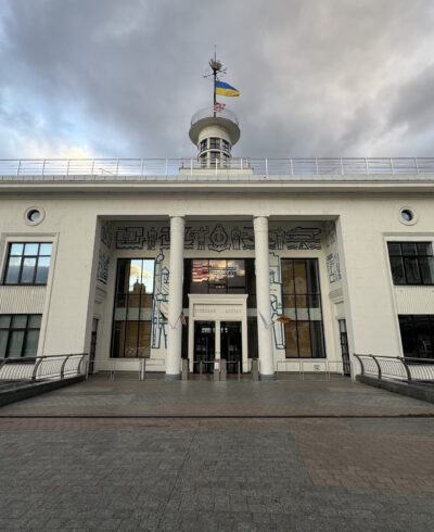 Проєкт для Американського університету