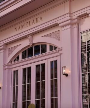 Namelaka на Олімпійській